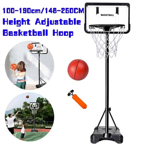 190 250cm kids portable - 190-250cm,