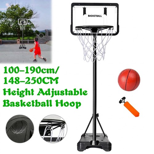 190 250cm kids portable - kids,